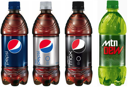 pepsi_new_logo_bottle.jpg