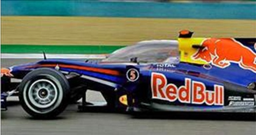 Red Bull cerrado.jpg