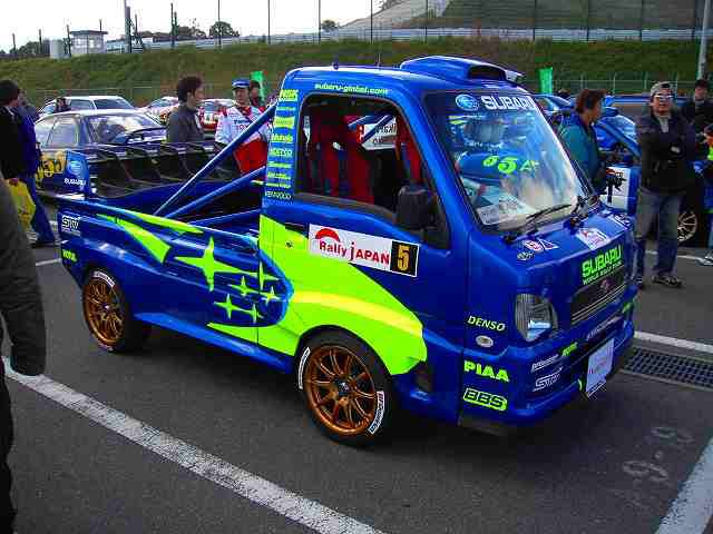 Listo para el WRC.jpg