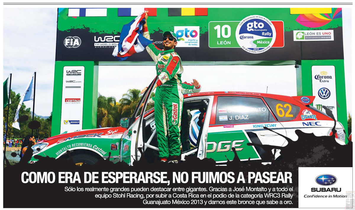 http://www.mundomotorizado.com/wp-content/uploads/2012/12/felicitacionsubaru.jpg