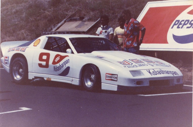 250Kms Pepsi(2) - OCT87.jpg