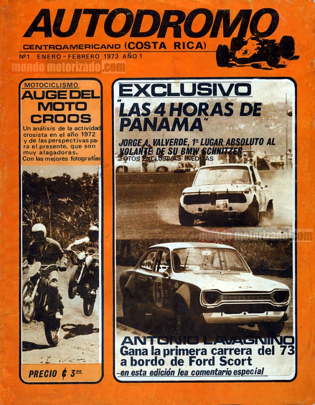 autodromo1_1973.jpg