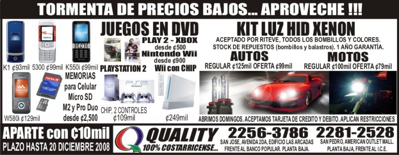 TORMENTA DE PRECIOS BAJOS 2008 big.jpg