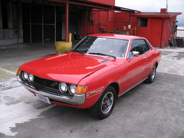 Celica GT 1974. Regalo de don Xavier Quirós a don Javier Quirós cuando cumplió 18 años
