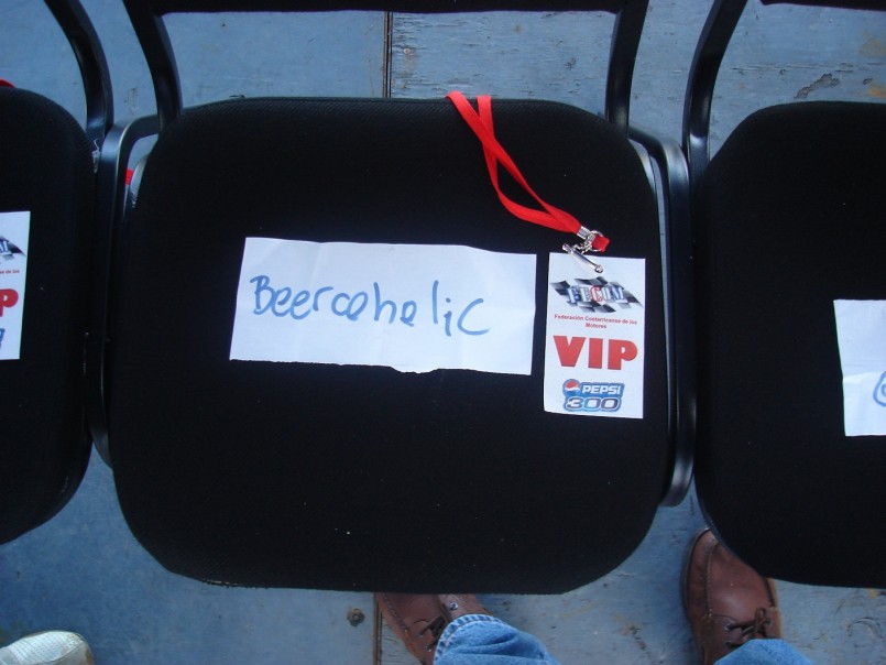 PEPSI 300 041.JPG