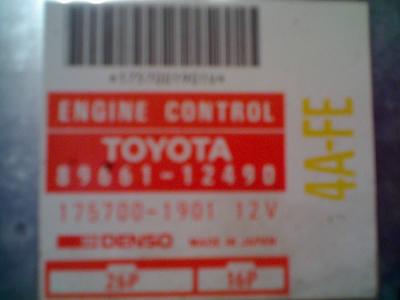 4AFE ECU.jpg