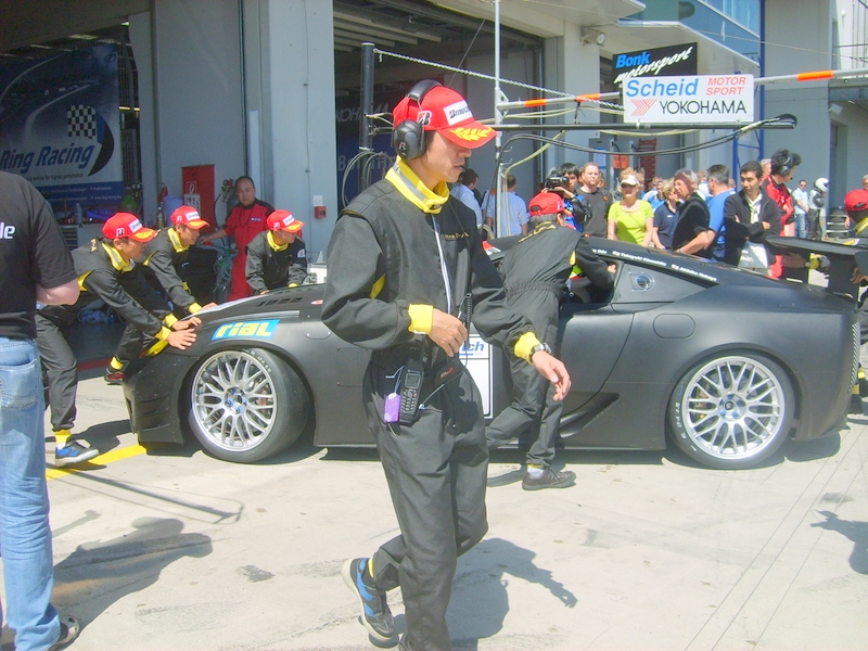 S5000283-1.JPG