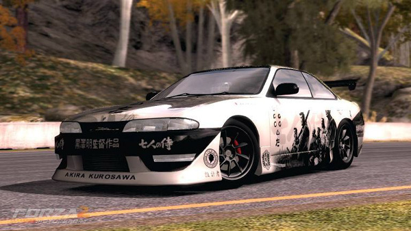 7samurai DT31770.jpg