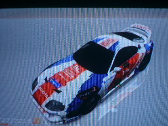 el supra de drifting