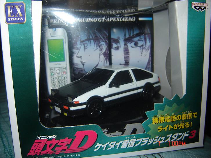 Cell InitialD 001.JPG