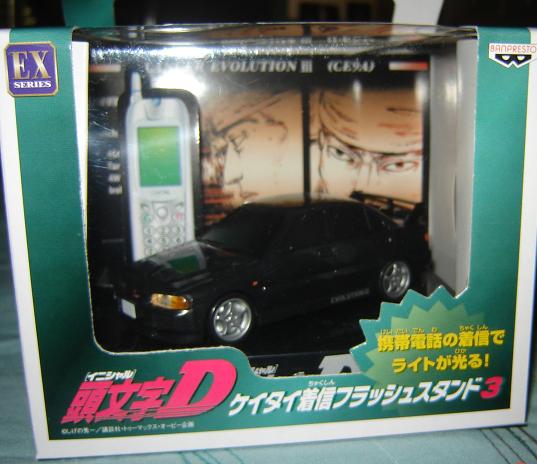 Cell InitialD 003.JPG