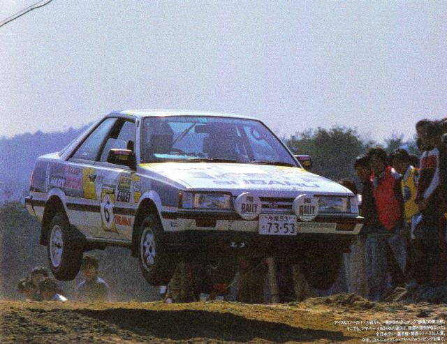Subaru RX II Rally Coupe