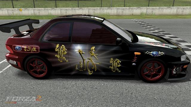 NLR Karma Killer 22B.jpg