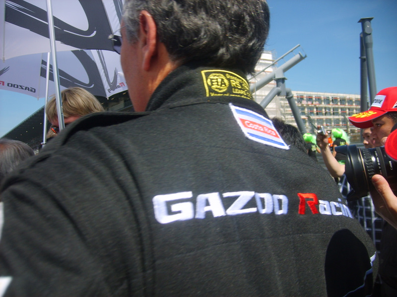 S5003782.JPG