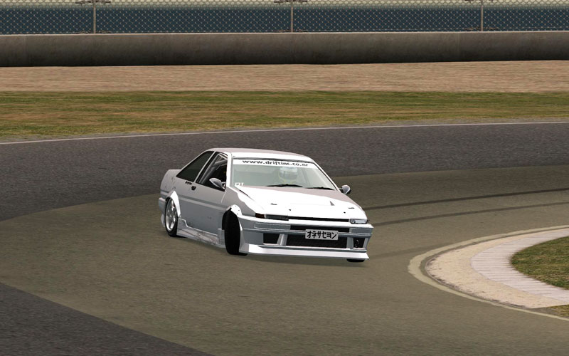 Drift - Ne70