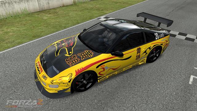 NoG Fairlady Version S.jpg