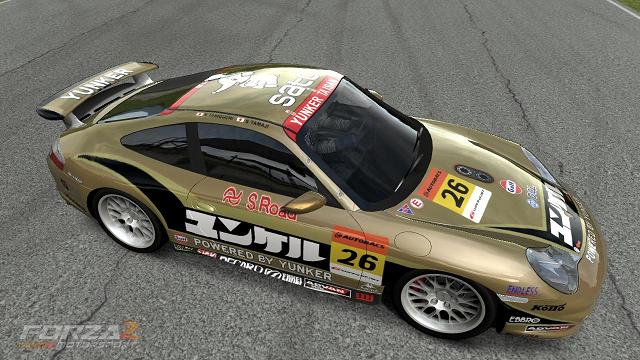 Yunker Taisan 996.jpg