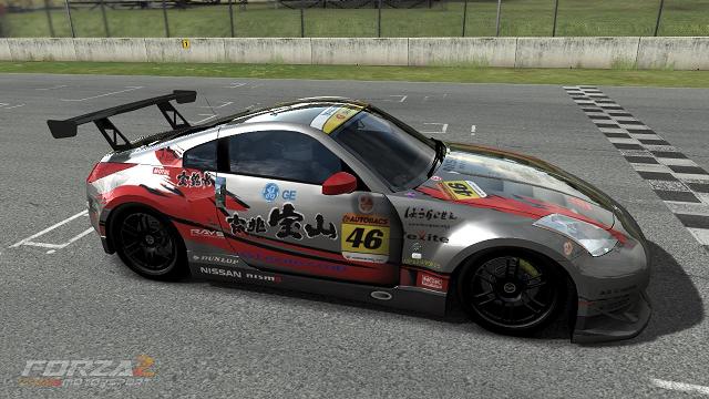 Team Kiccho Houzan #46 Fairlady Z.jpg