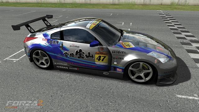 Team Kiccho Houzan #47 Fairlady Z.jpg