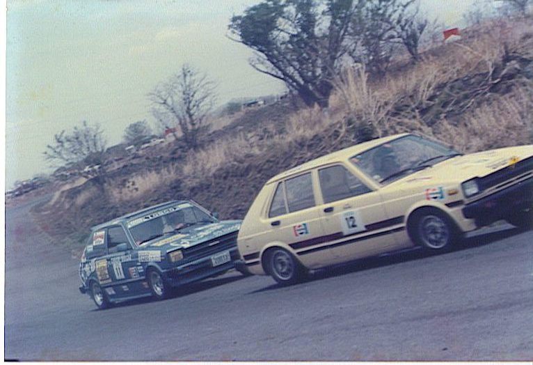 starlet kp.jpg