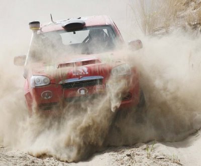 rally.jpg