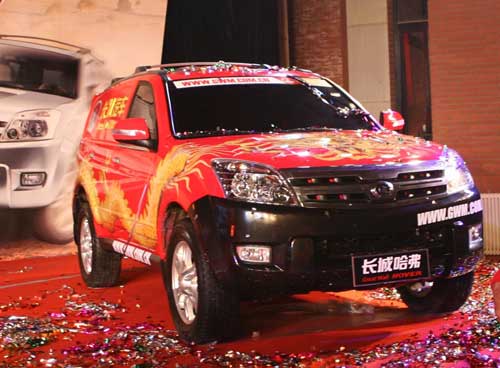 20091027-1.jpg