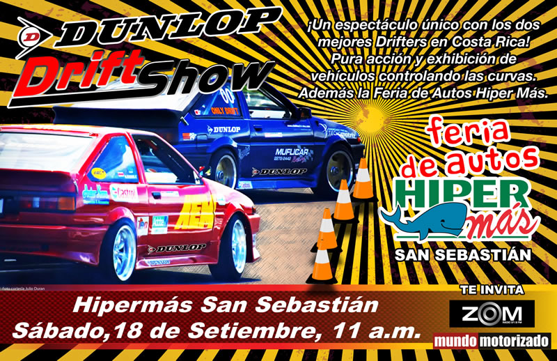 Afiche-Dunlop-Drift-Show.jpg