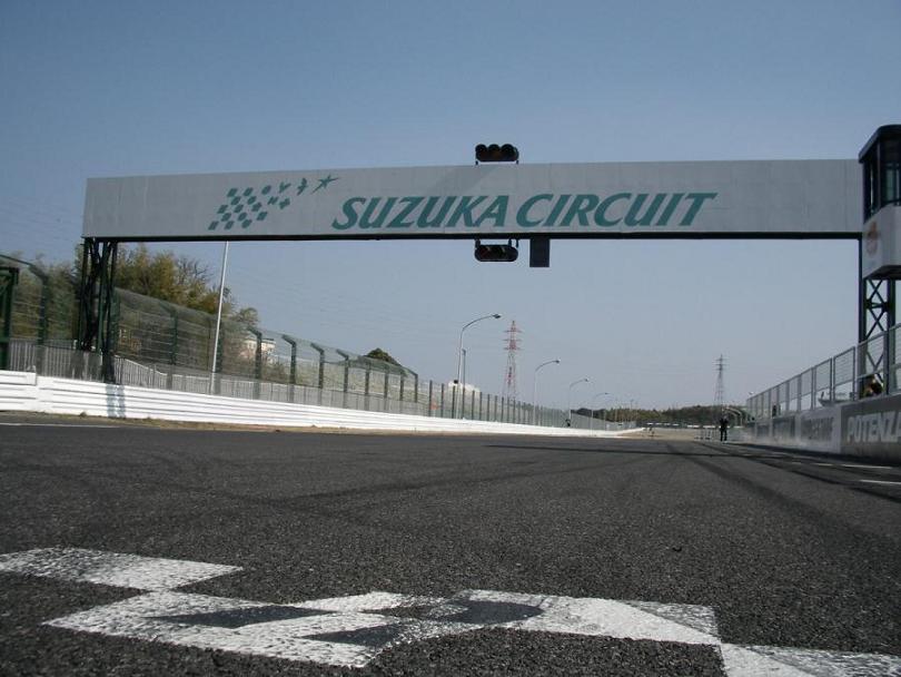 Suzuka.jpg
