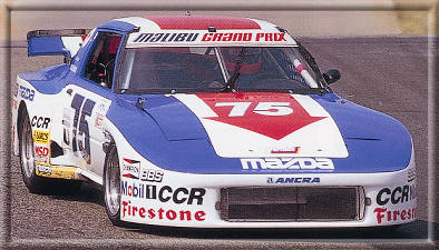 rx7gtu.jpg