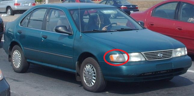 1995-1997_Nissan_Sentra.jpg