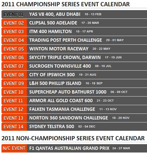 V8SC2011.jpg