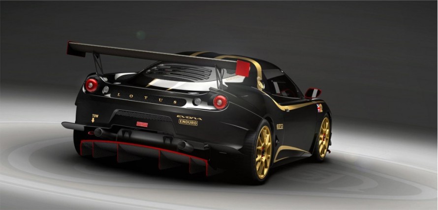 © Lotus Cars