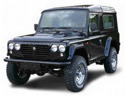 Sera un Land Rover.jpg