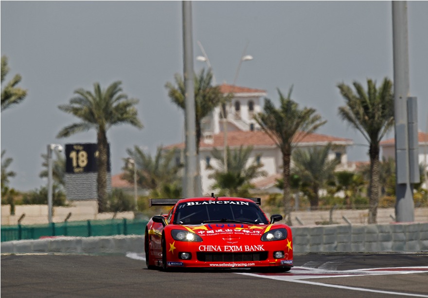 © FIA GT1 Corvette Exim Bank Team China.jpg