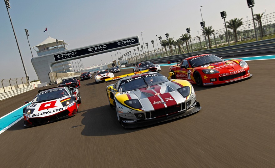 © FIA GT1 Las Maquinas.jpg