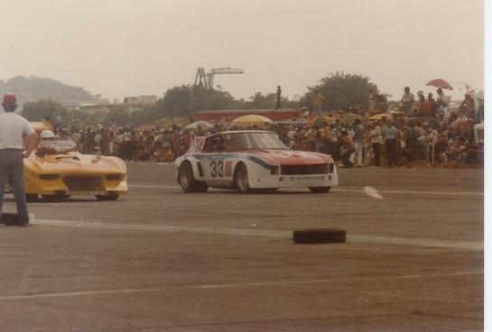 Rio Hato , Panamá.... se ve parte del Corvette de los Keene