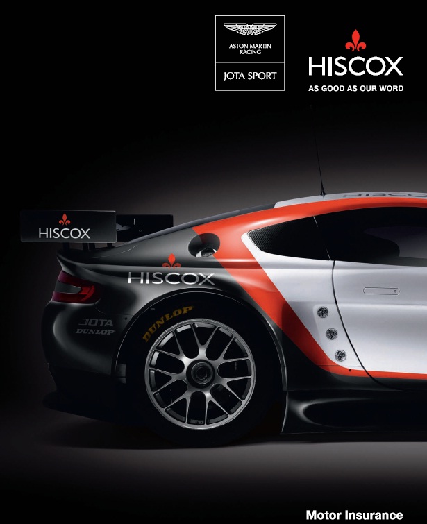 Hiscox Aston Martin.jpg