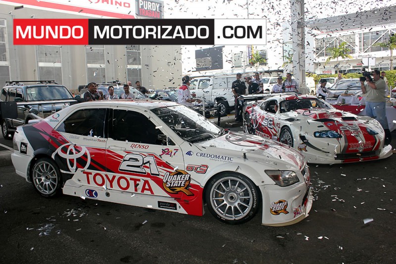 supra1.jpg