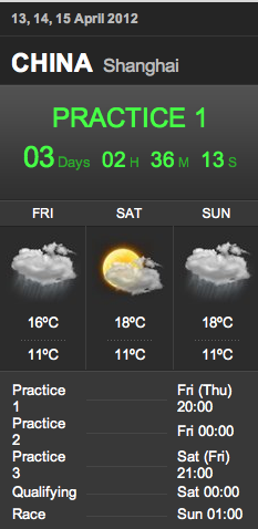 Captura de pantalla 2012-04-09 a la(s) 17.23.37.png