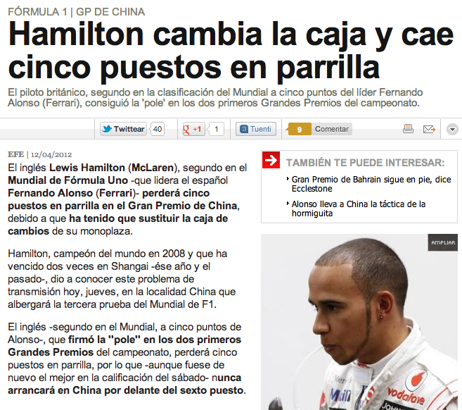 Captura de pantalla 2012-04-12 a la(s) 12.55.08.png