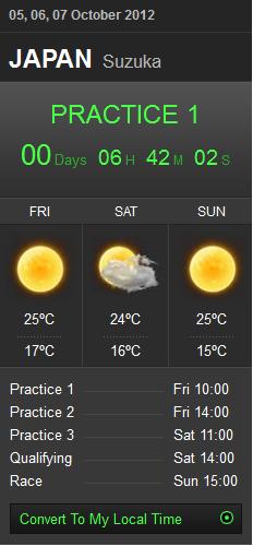 Suzuka.jpg