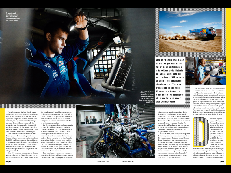 Foto 19-12-13 03 06 24 p.m..png