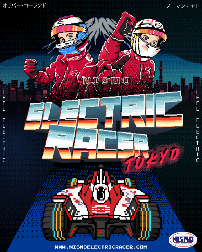 NISMO-Electric-Racer_Game-Poster_4x5