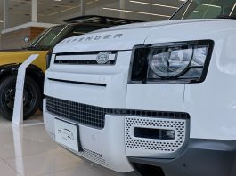 Jaguar Land Rover prepara nuevos modelos y fortalece su operación en Costa Rica