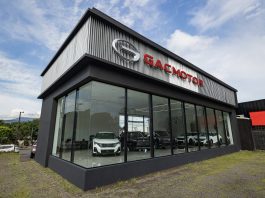 Grupo Q asume representación de GAC MOTOR en Costa Rica con inversión de US$2 millones