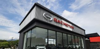 Grupo Q asume representación de GAC MOTOR en Costa Rica con inversión de US$2 millones